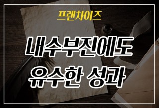250226_유수.jpg